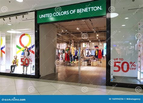 united colors of benetton polska|united colors of benetton sale.